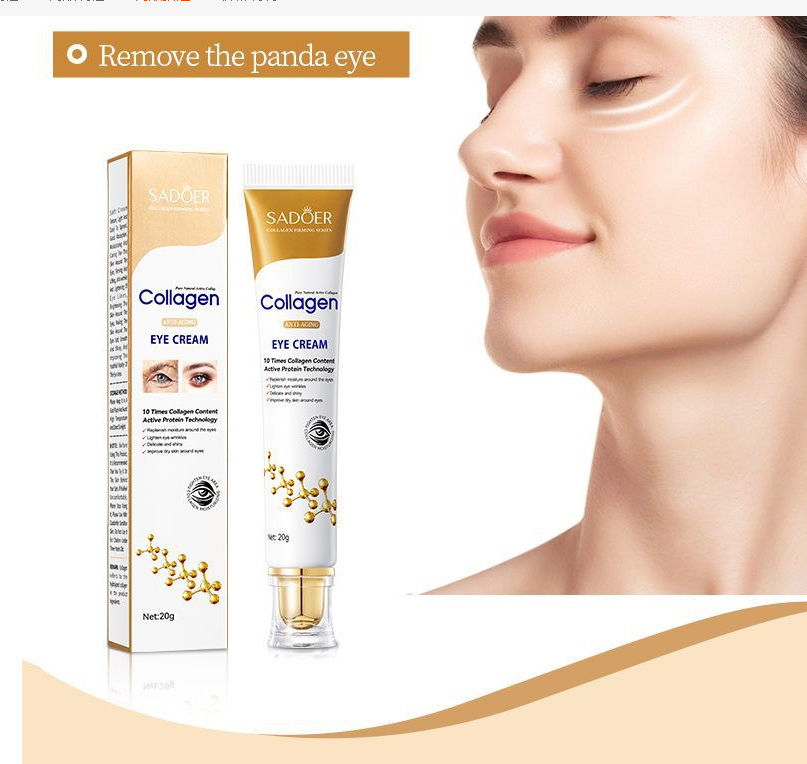 Collagen Eye Cream for Fine Lines